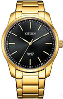 Citizen Basic BH5002-53E