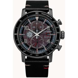 Citizen Star Wars CA0765-05W