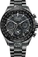 Citizen Attesa CC4044-53E
