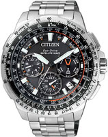 Citizen Satellite Wave GPS CC9020-54E