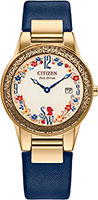 Citizen Eco-Drive GA1079-41W
