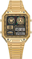 Citizen Star Wars JG2123-59E