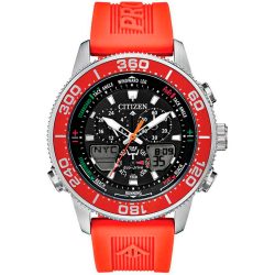 Citizen Promaster JR4061-00F