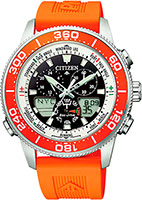 Citizen Promaster JR4061-18E