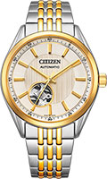 Citizen Automatic NH9114-99P