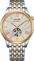 Citizen Automatic NH9136-88A