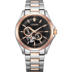 Citizen Automatic NP1014-77E