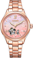 Citizen Automatic PC1017-88Y