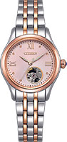 Citizen Automatic PR1044-87X