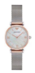 Emporio armani Retro AR2067