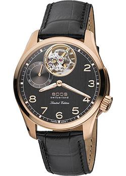 Вся коллекция Passion Limited Edition