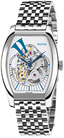 Epos Elegance 3359.135.20.80.30