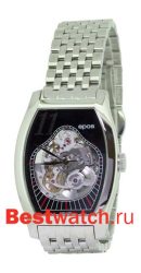 Epos Elegance 3359.135.20.85.30