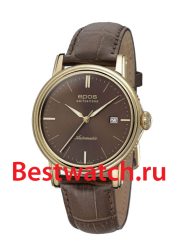 Epos Emotion 3390.152.22.17.27