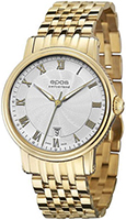 Epos Emotion 3390.152.22.20.32