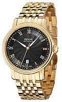 Epos Emotion 3390.152.22.25.32
