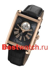 Epos Perfection 3399.133.24.25.25
