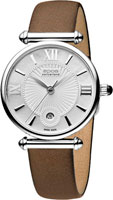 Epos Quartz 8000.700.20.68.87