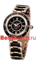 Essence Ceramic 002-4044L