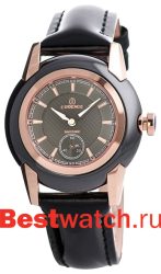 Essence Ceramic 009-4144L