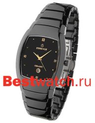 Essence Ceramic 16933-7044M