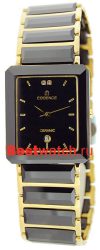 Essence Ceramic 7016-1044M