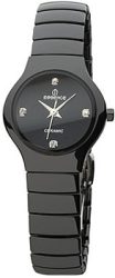 Essence Ceramic 726-7044L