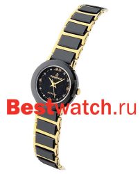 Essence Ceramic 7420-1044L