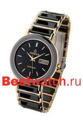 Essence Ceramic 7482-1044M