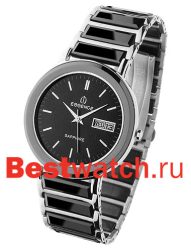 Essence Ceramic 7482-3044M