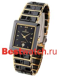 Essence Ceramic 8886-1044M