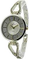 Essence Diamond D596.270