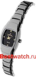 Essence Ceramic ES16933.7044L