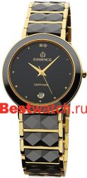 Essence Ceramic ES2609.1044M