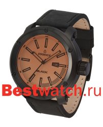 Essence Ceramic ES5971MB.641