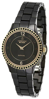 Essence Ceramic ES6156FC.750