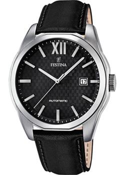Вся коллекция Automatic
