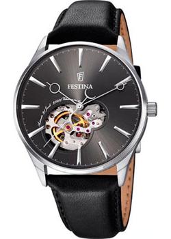 Вся коллекция Automatic