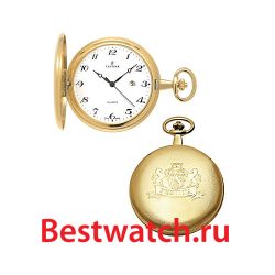 Festina Pocket watch 2009.1