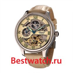 Ingersoll Automatic Gent IN2713CR