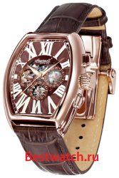 Ingersoll Automatic Gents Open Heart IN3606RBR