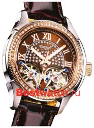 Ingersoll Automatic Gent IN7214BR