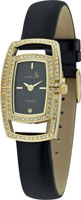Le chic Les Sentiments Leather CL1448DG