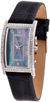Le chic Les Sentiments CL2926DS