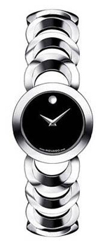 Часы Movado Rondiro 0605499