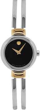 Часы Movado Harmony 0606057