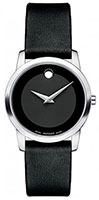 Movado Museum Classic 0606503