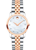 Movado Museum Classic 0607077