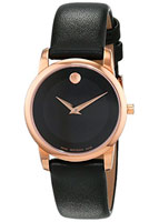 Movado Museum Classic 0607079