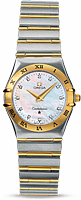 Omega Constellation Jewellery 1272.75.00